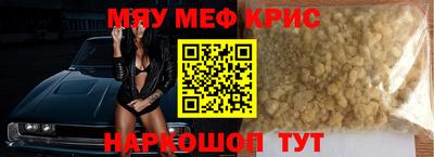 дживик Камышлов