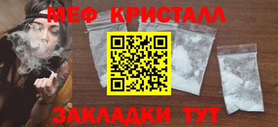 дживик Камышлов