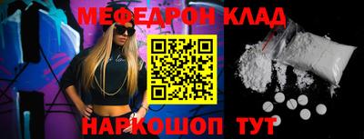 дживик Камышлов