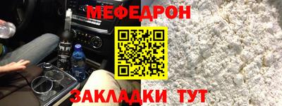 дживик Камышлов