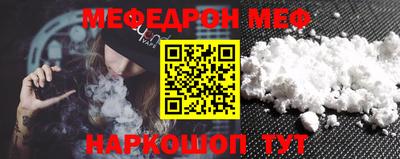 дживик Камышлов