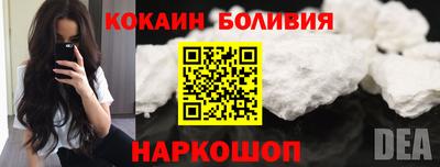 мефедрон VHQ Канаш