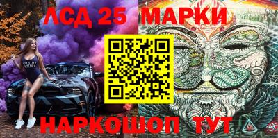 дживик Камышлов