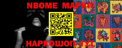 дживик Камышлов