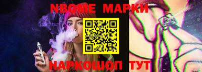 мефедрон VHQ Канаш