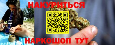 мефедрон VHQ Канаш