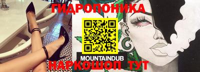 мефедрон VHQ Канаш