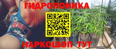 синтетический гашиш Кандалакша