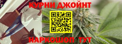 мефедрон VHQ Канаш