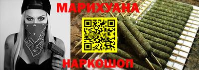 синтетический гашиш Кандалакша