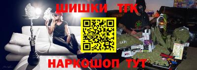 мефедрон VHQ Канаш