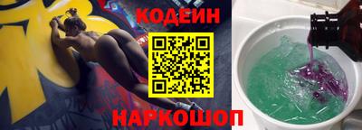 синтетический гашиш Кандалакша