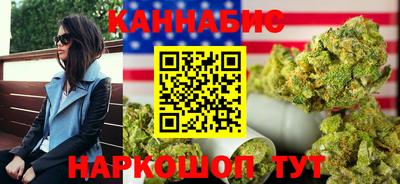 синтетический гашиш Кандалакша