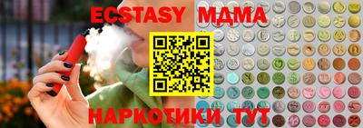 дживик Камышлов