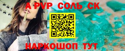 дживик Камышлов