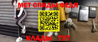 синтетический гашиш Кандалакша