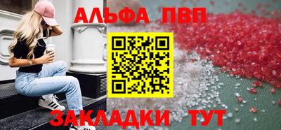 дживик Камышлов