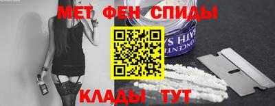 синтетический гашиш Кандалакша