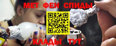 дживик Камышлов