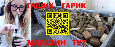 мефедрон VHQ Канаш
