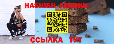 мефедрон VHQ Канаш