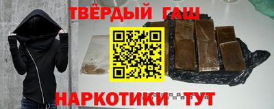 дживик Камышлов