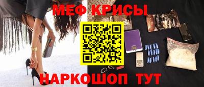 синтетический гашиш Кандалакша