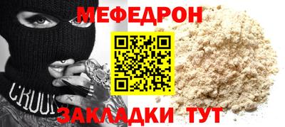 дживик Камышлов